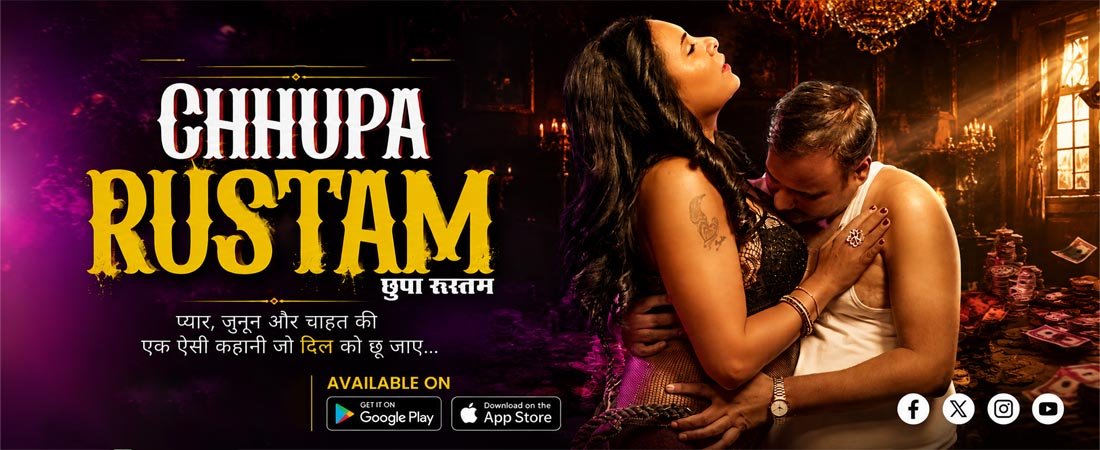 Chhupa Rustam